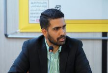 اعتیاد