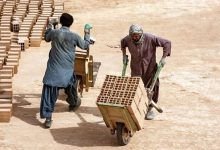 اعزام کارگر