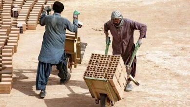 اعزام کارگر