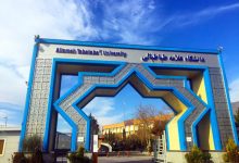 افزایش بی‌سابقه شهریه در پردیس‌های خودگردان؛ دانشجویان در تنگنای مالی