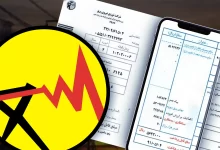 افزایش تعرفه برق تکذیب شد