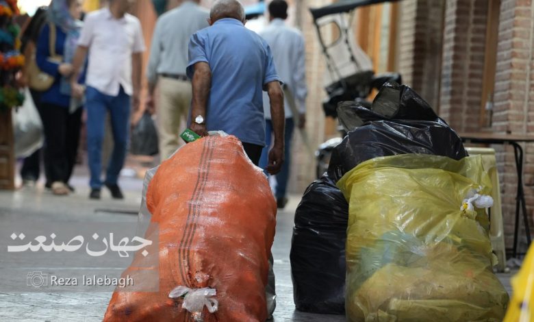 اقتصاد ایران