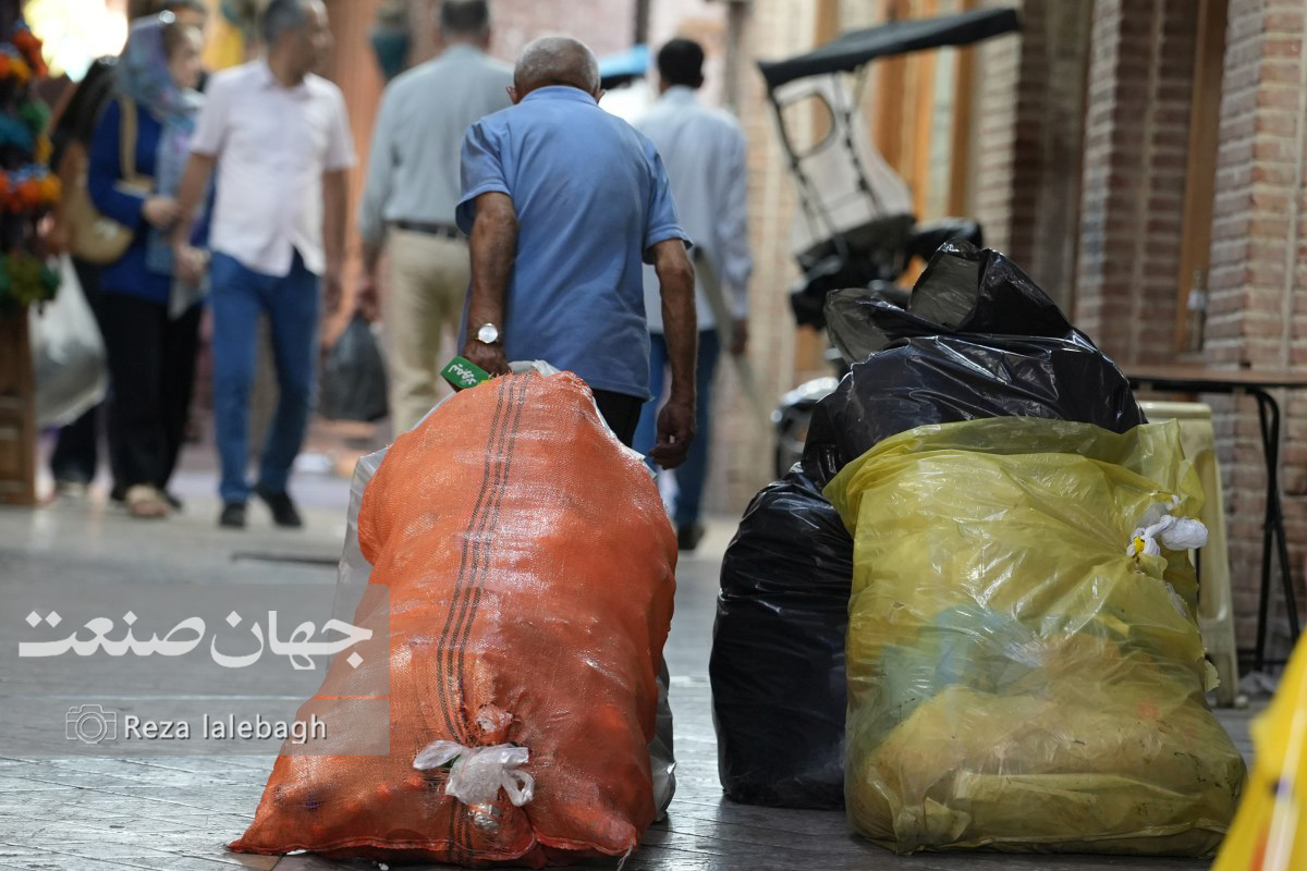 اقتصاد ایران
