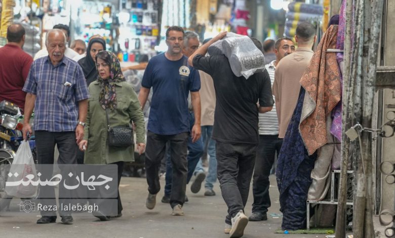 اقتصاد ایران