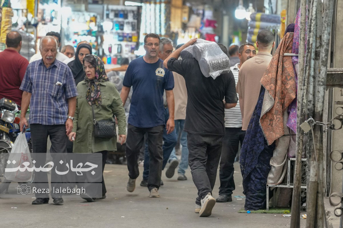 اقتصاد ایران