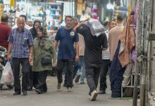 اقتصاد ایران