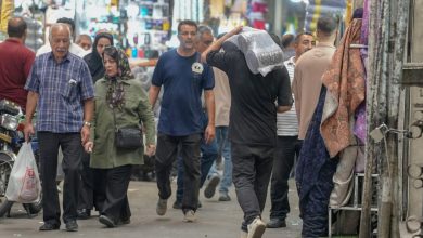 اقتصاد ایران