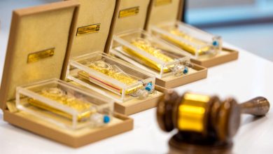 امروز حراج شمش طلا در مرکز مبادله برگزار می‌شود