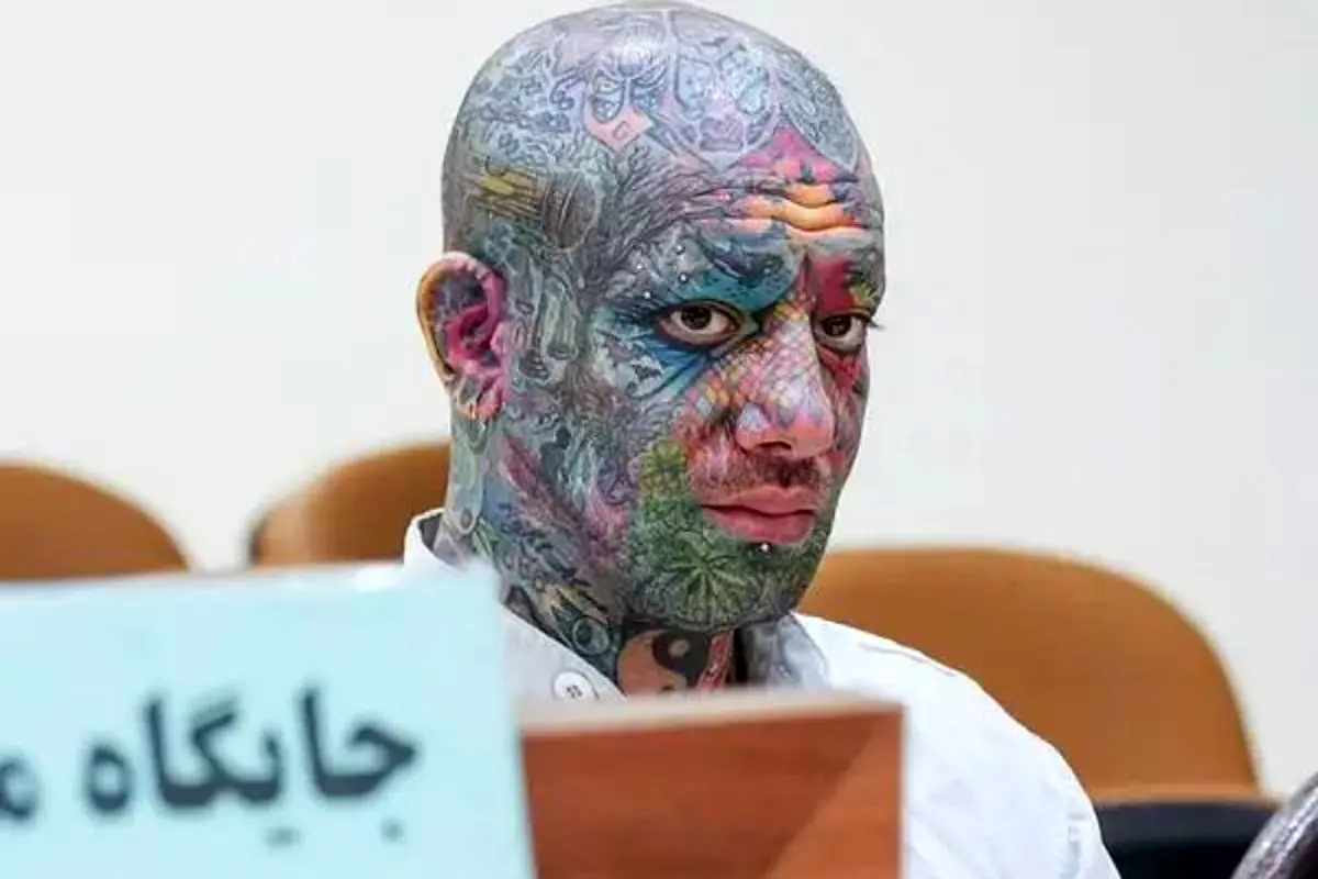 امیر تتلو