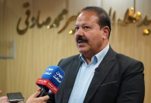 امیر یوسفی
