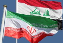 مسیر دیپلماتیک