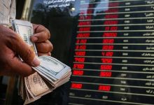 بازار ارز در بحران