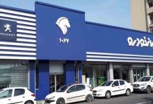 بازار خودرو دوباره داغ شده