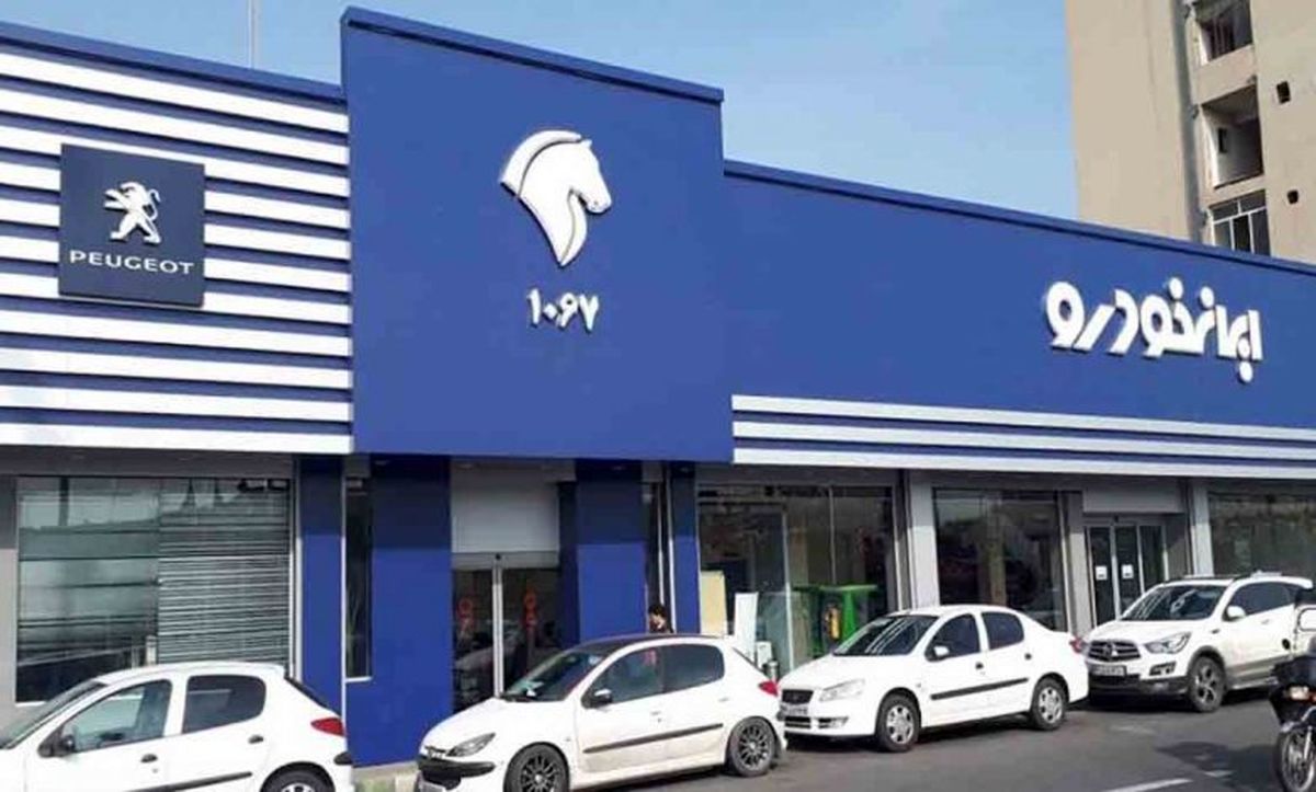 بازار خودرو دوباره داغ شده