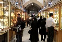 بازار طلا