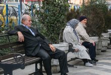بازنشستگان تامین اجتماعی