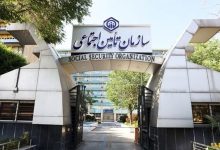بازگشت کمک هزینه اولاد به فیش حقوقی بازماندگان تأمین اجتماعی