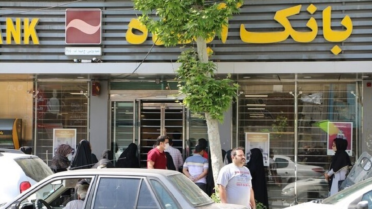 تعیینتکلیف
