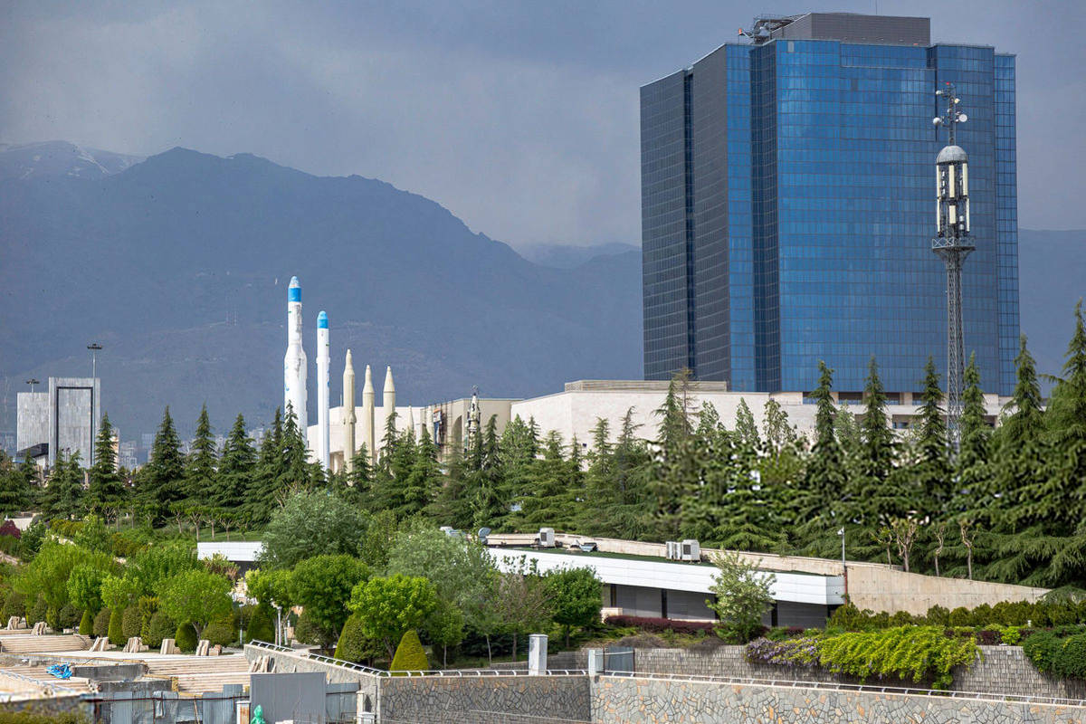 بانک مرکزی