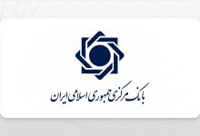 ارز صادراتی