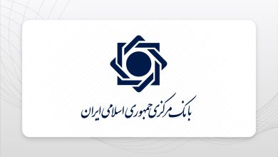 ارز صادراتی