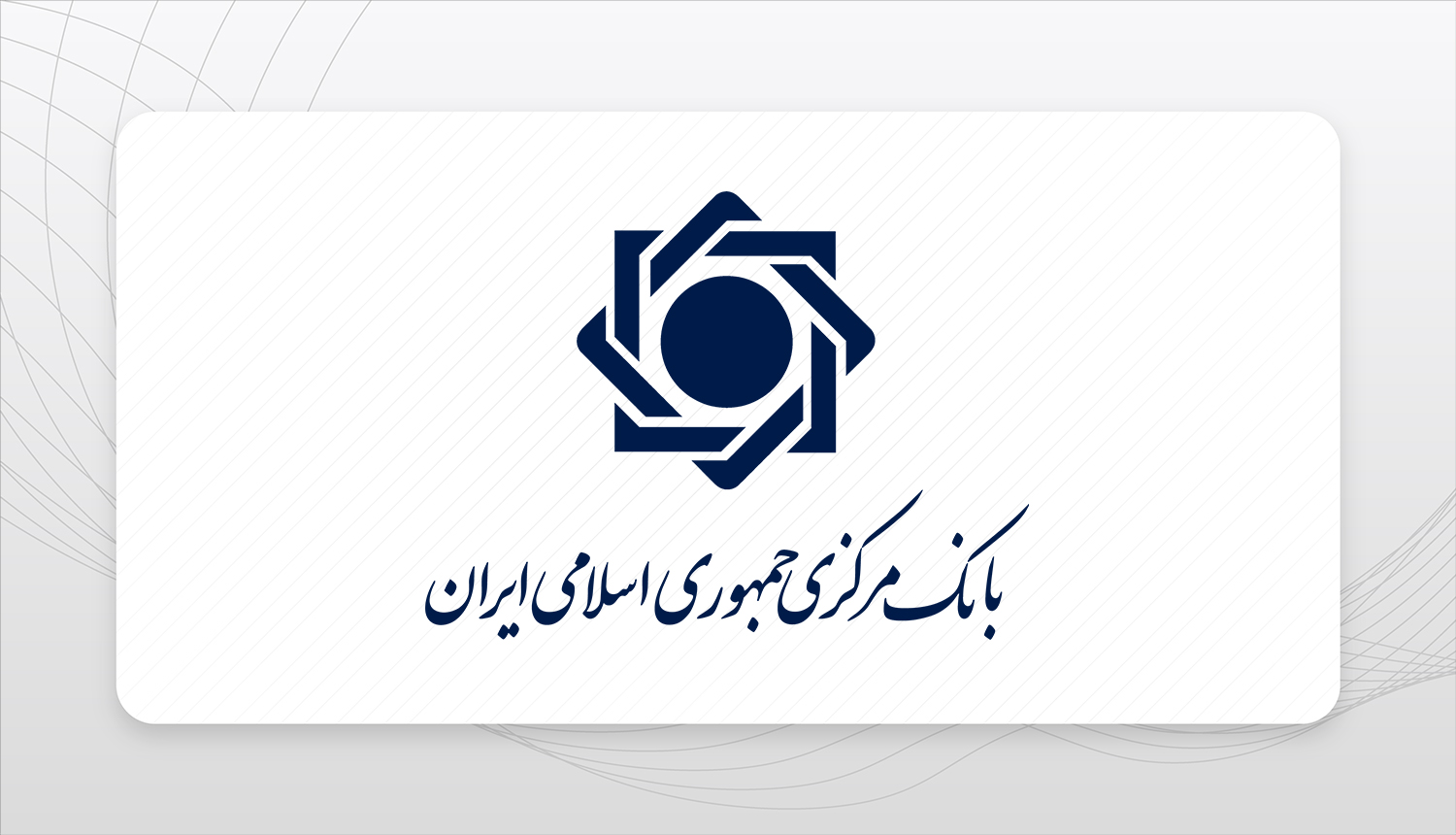 ارز صادراتی
