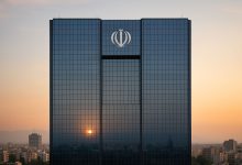 بانک مرکزی: سه ماه فرصت برای تدوین سازوکار نظارت بر مصرف وام‌ها