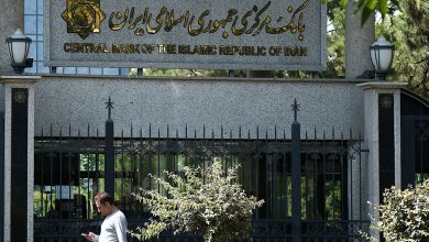 بانک مرکزی سیاست پولی