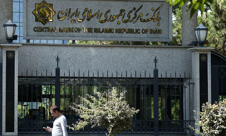 بانک مرکزی سیاست پولی