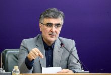 بانک ملی