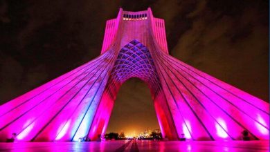 برج آزادی