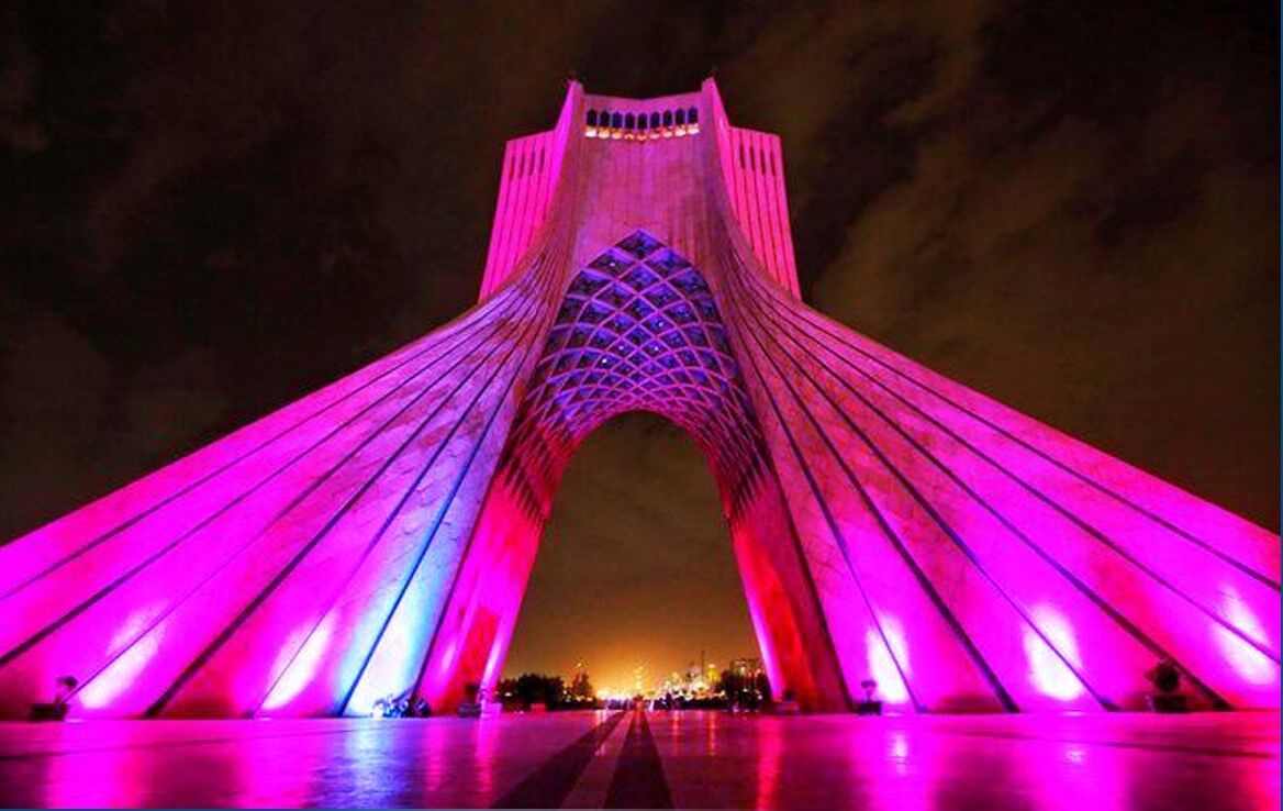 برج آزادی
