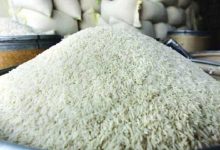 برنج یک دلاری