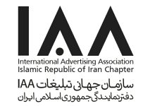 بزرگترین قرارداد نهادهای بخش خصوصی ایران و روسیه منعقد شد