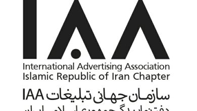بزرگترین قرارداد نهادهای بخش خصوصی ایران و روسیه منعقد شد