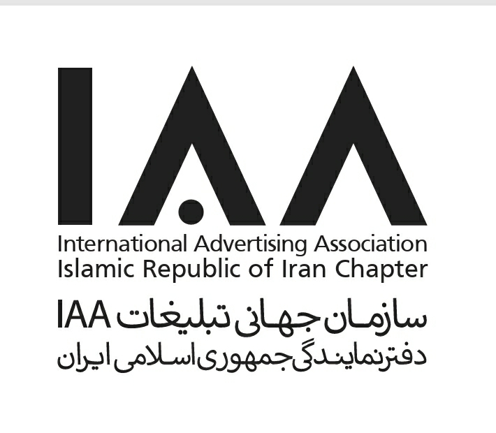 بزرگترین قرارداد نهادهای بخش خصوصی ایران و روسیه منعقد شد