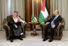 بن فرحان عربستان به حمایت از فلسطین و پایان اشغالگری ادامه می_دهد