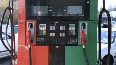 بورس انرژی
