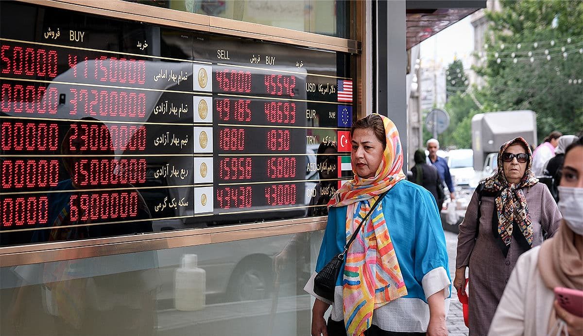 بهای سکه تمام از مرز ۱۱۱ میلیون تومان گذشت