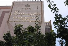 بودجه دولت
