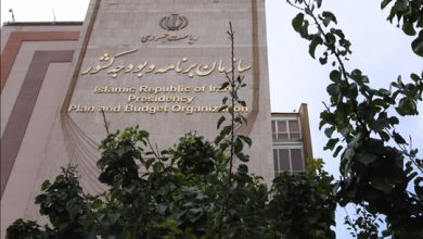 بودجه دولت