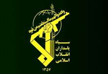 بیانیه سپاه درباره ترور سران طوایف اهل‌سنت در سیستان و بلوچستان: عاملان مجازات می‌شوند