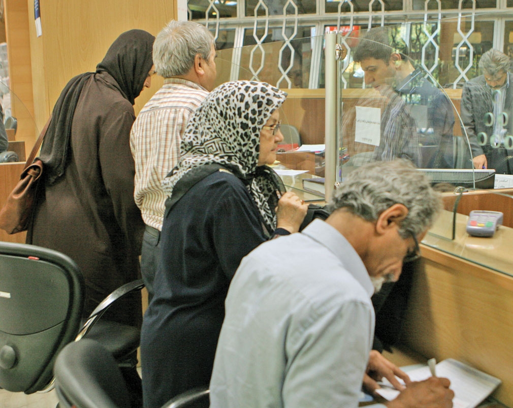 اپلیکیشن داناپ