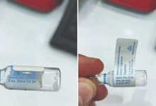 تاریخ-اتقضا-دارو