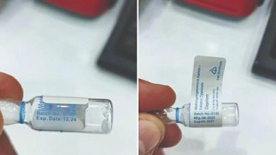 تاریخ-اتقضا-دارو