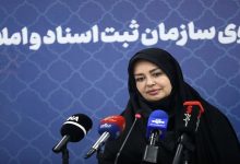 تبدیل اسناد دفترچه‌ای به حدنگار: مهلت قانونی به پایان می‌رسد