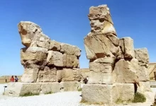 اثر جهانی ایران