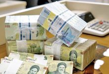 با کارت یارانه مهر ۱۴۰۴، وام ۴۰۰ میلیونی بگیرید+شرایط و جزئیات