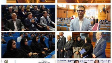 تقدیر رییس سازمان استاندارد ایران از هلدینگ «میلانا» بعنوان واحد نمونه استاندارد استان مازندران