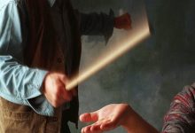 تنبیه دانش آموز بوکانی